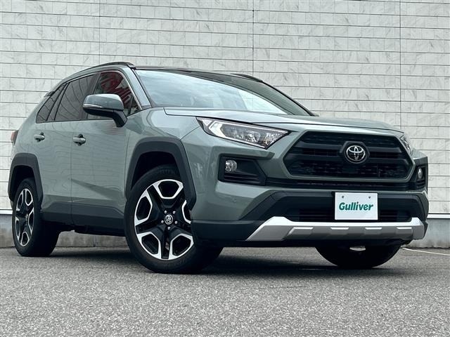 Toyota RAV4 2020 8201180-0