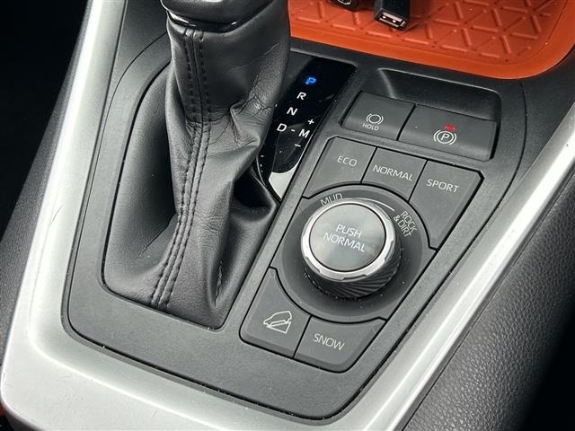Toyota RAV4 2020 8201180-10