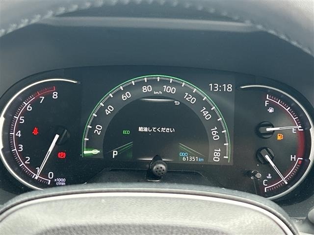 Toyota RAV4 2020 8201180-16