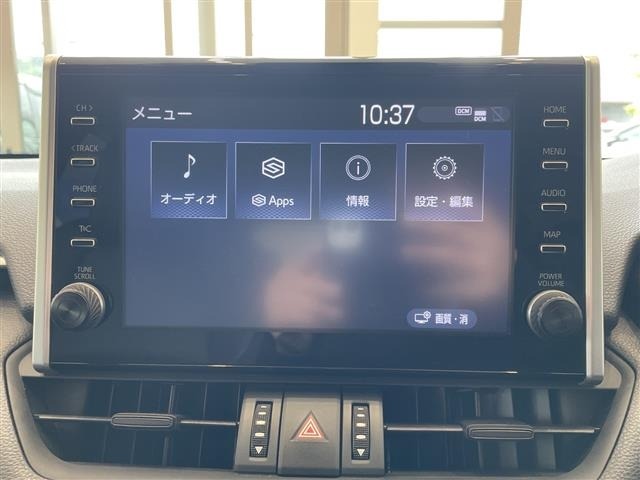 Toyota RAV4 2021 8201181-17