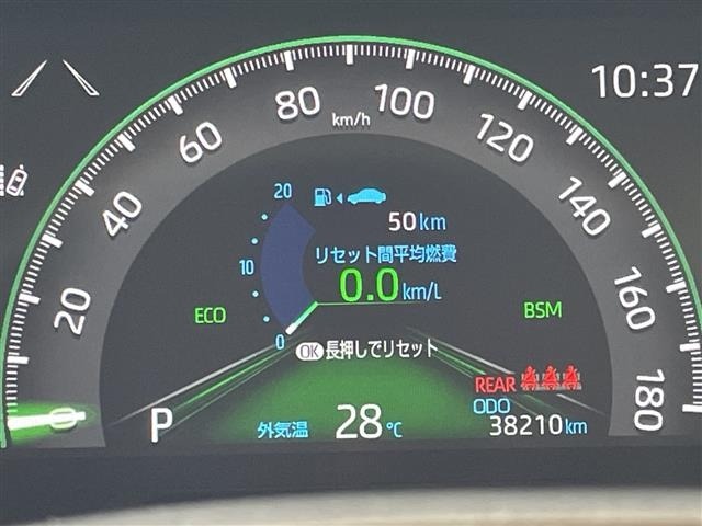 Toyota RAV4 2021 8201181-19