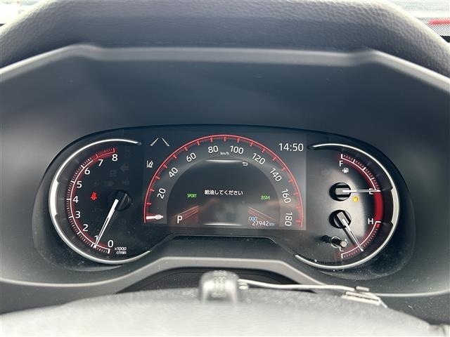 Toyota RAV4 2021 8201184-1