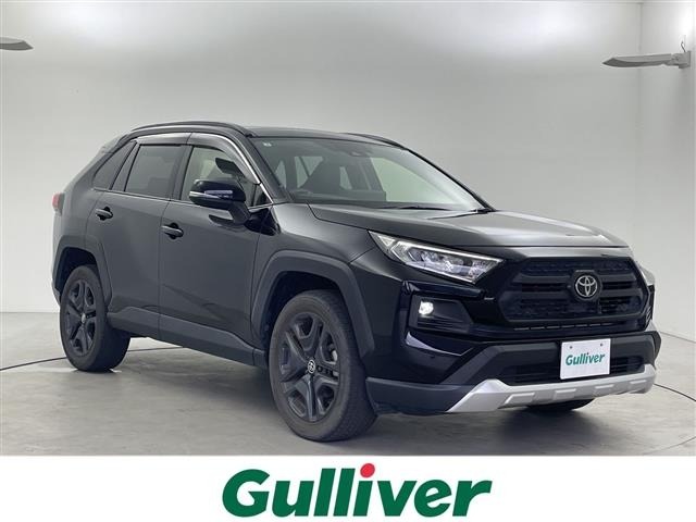 Toyota RAV4 2023 8201186-0