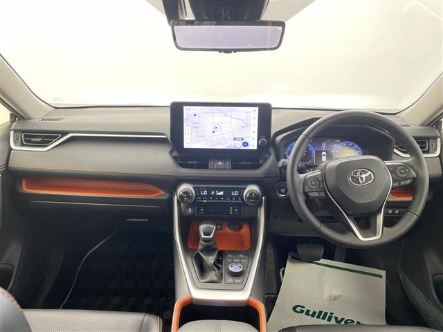 Toyota RAV4 2023 8201186-15