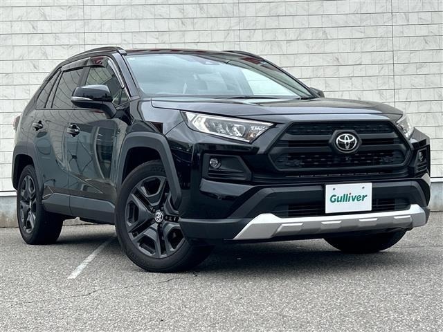 Toyota RAV4 2023 8201194-0