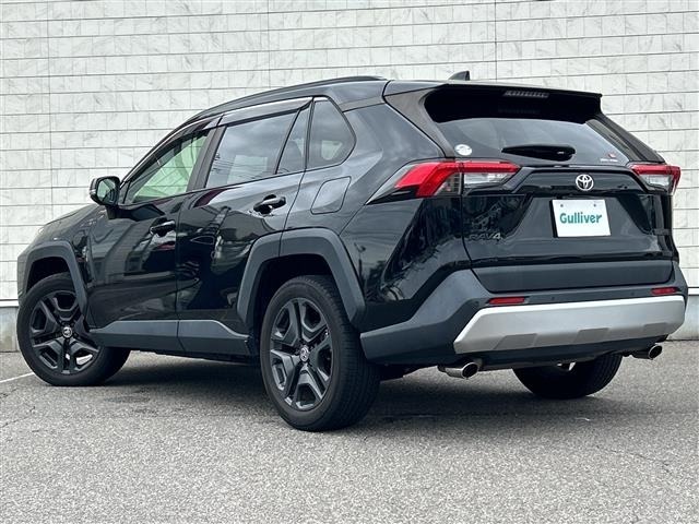 Toyota RAV4 2023 8201194-13