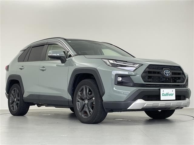 Toyota RAV4 2022 8201213-0