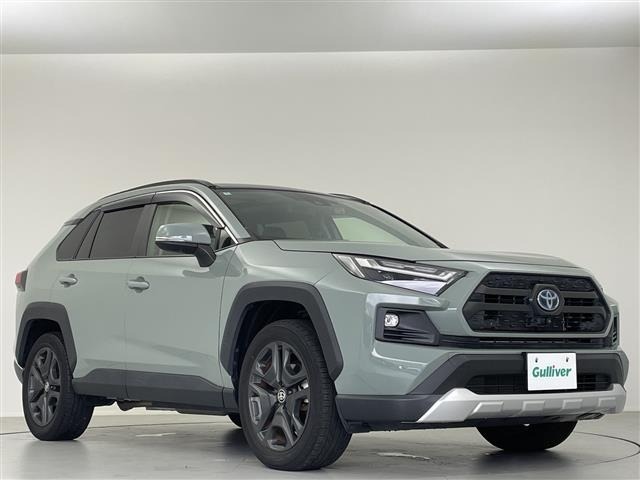 Toyota RAV4 2022 8201213-12