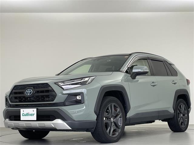 Toyota RAV4 2022 8201213-22
