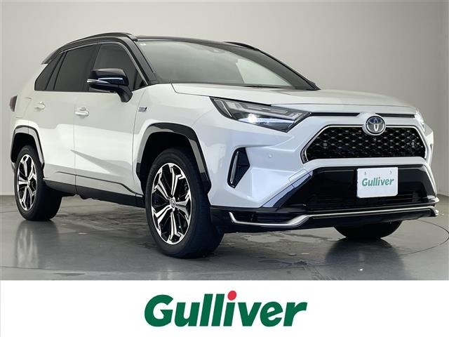 Toyota RAV4 2022 8201231-0