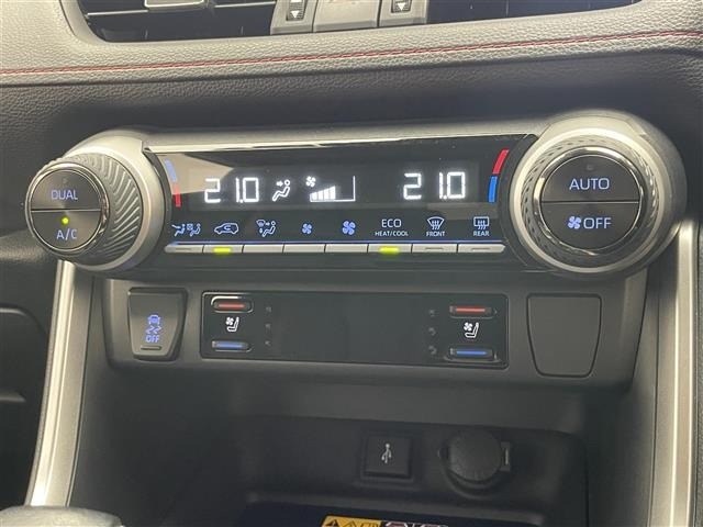 Toyota RAV4 2022 8201231-11