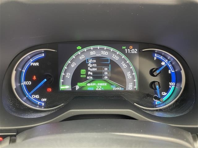 Toyota RAV4 2022 8201231-7