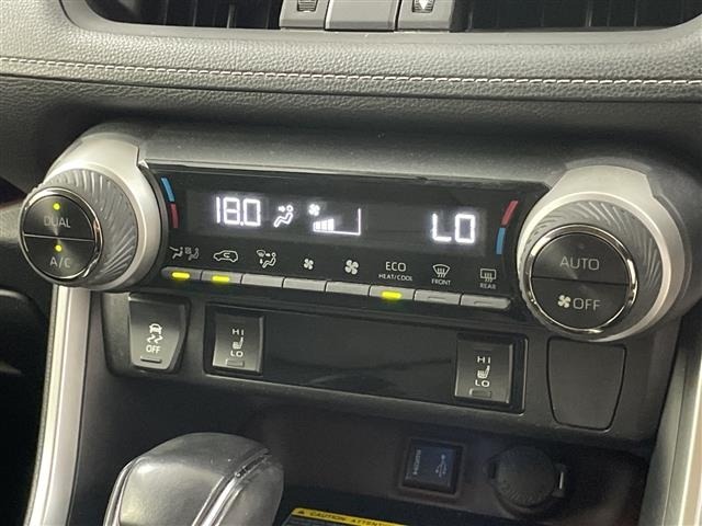 Toyota RAV4 2020 8201239-1
