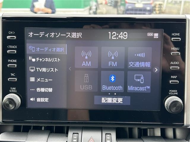 Toyota RAV4 2022 8201247-16