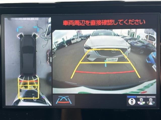 Toyota RAV4 2022 8201247-17