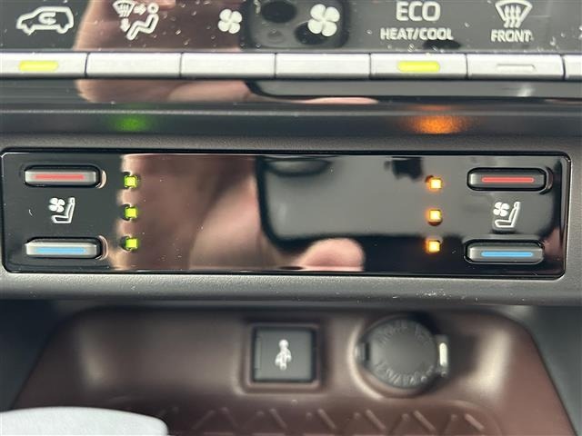 Toyota RAV4 2022 8201247-22