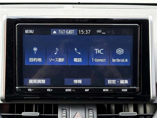 Toyota RAV4 2020 8201261-16