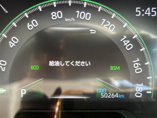 Toyota RAV4 2019 8201268-1