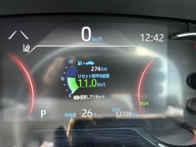 Toyota RAV4 2021 8201269-1