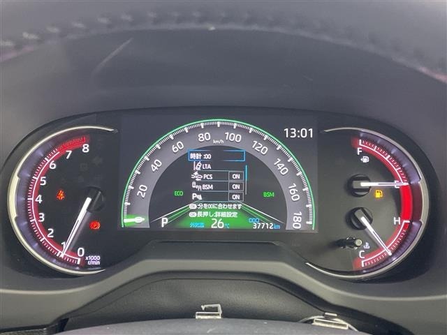 Toyota RAV4 2020 8201288-21