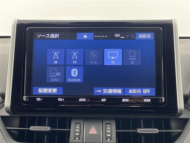 Toyota RAV4 2020 8201288-3