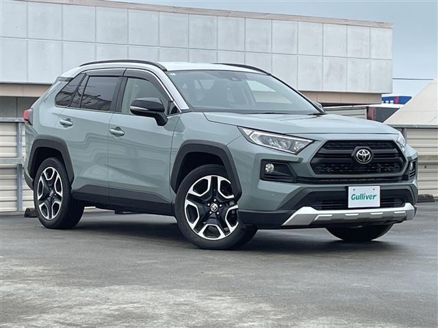 Toyota RAV4 2020 8201290-0