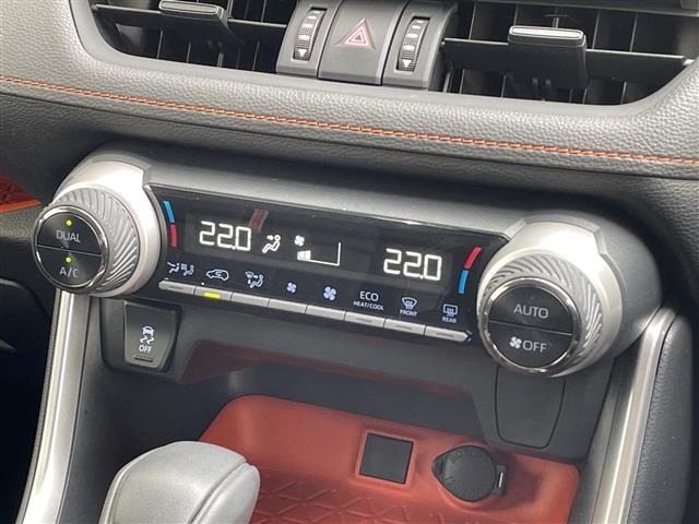 Toyota RAV4 2020 8201290-10