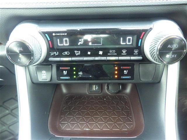 Toyota RAV4 2024 8201291-13