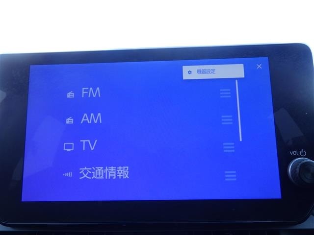 Toyota RAV4 2024 8201291-18