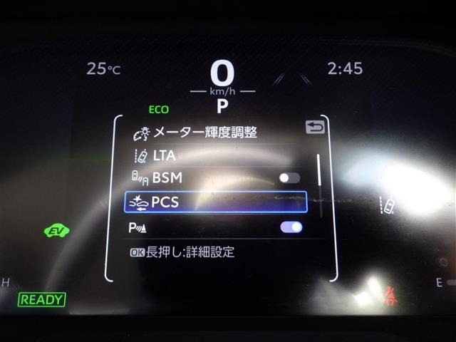 Toyota RAV4 2024 8201291-7