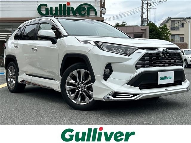 Toyota RAV4 2020 8201302-0