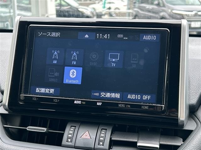 Toyota RAV4 2020 8201302-1