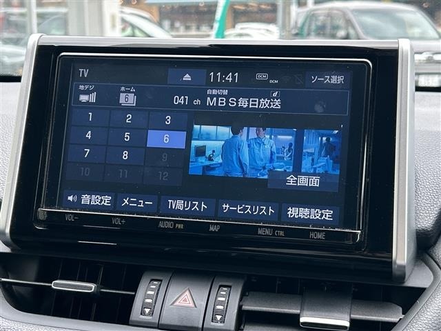Toyota RAV4 2020 8201302-3