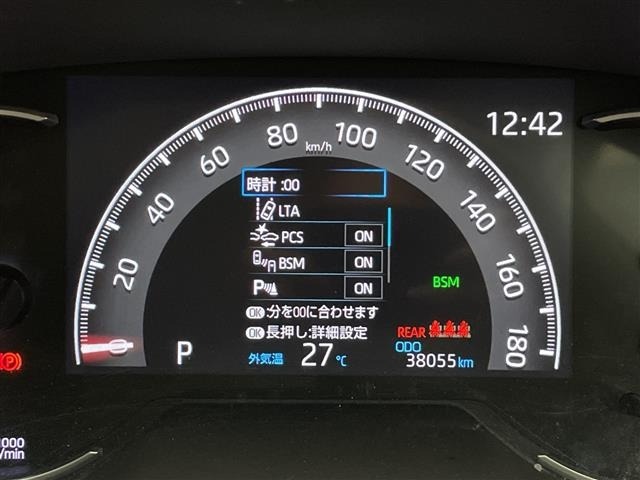 Toyota RAV4 2019 8201303-7