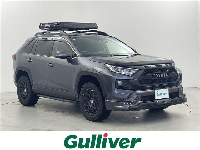 Toyota RAV4 2021 8201313-0