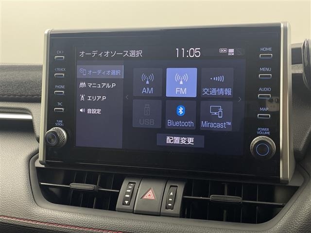 Toyota RAV4 2021 8201313-11