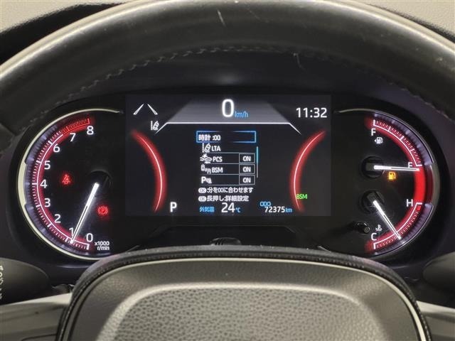 Toyota RAV4 2020 8201314-21
