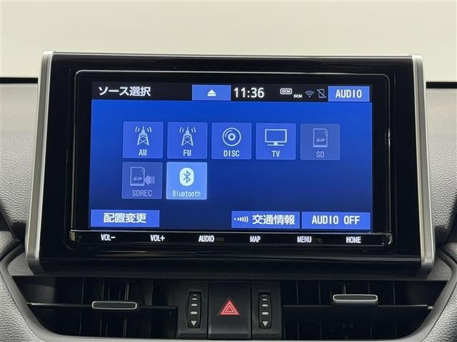 Toyota RAV4 2020 8201314-28
