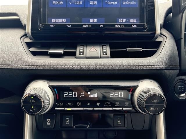 Toyota RAV4 2019 8201346-13