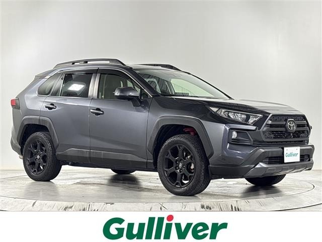 Toyota RAV4 2021 8201347-0