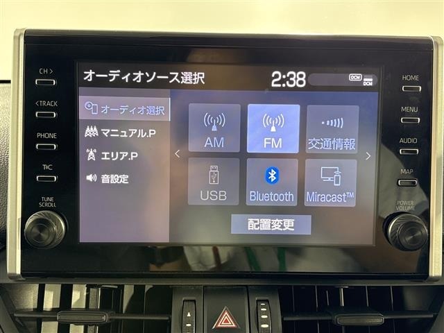 Toyota RAV4 2021 8201347-18