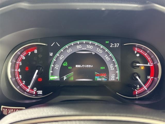 Toyota RAV4 2021 8201347-21