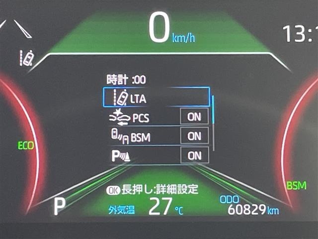 Toyota RAV4 2019 8201381-1