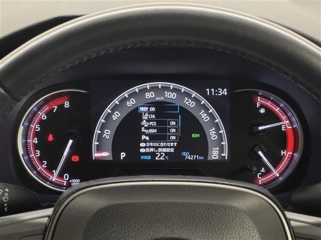 Toyota RAV4 2020 8201382-17