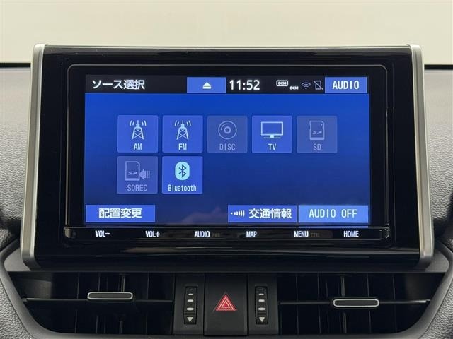 Toyota RAV4 2020 8201382-28