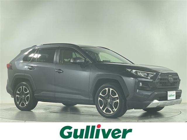 Toyota RAV4 2021 8201391-0