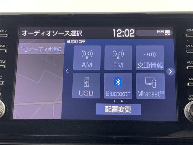 Toyota RAV4 2020 8201392-19