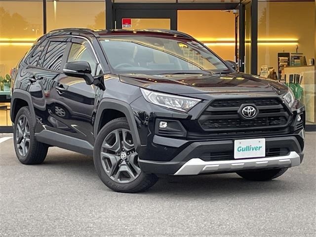 Toyota RAV4 2023 8201403-0