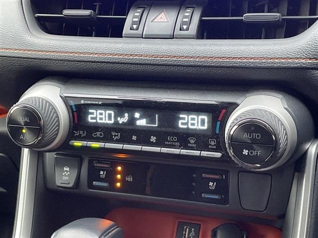 Toyota RAV4 2023 8201403-11