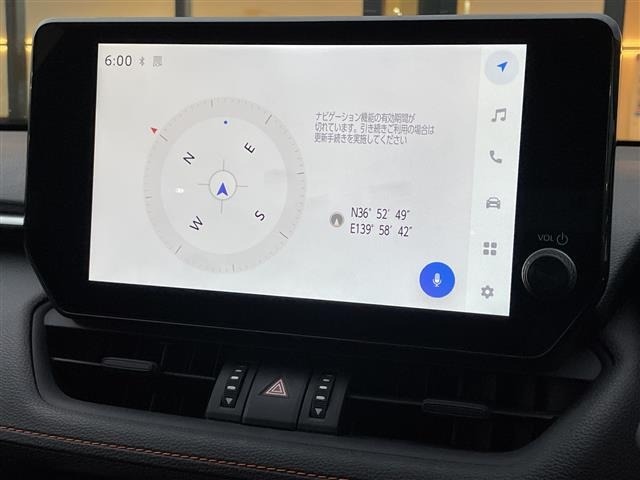 Toyota RAV4 2023 8201403-18
